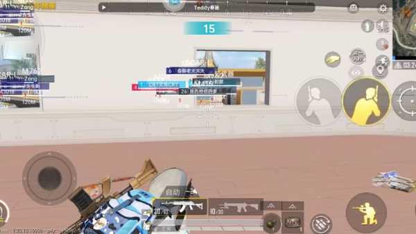 和平精英「恶魔之眼」辅助